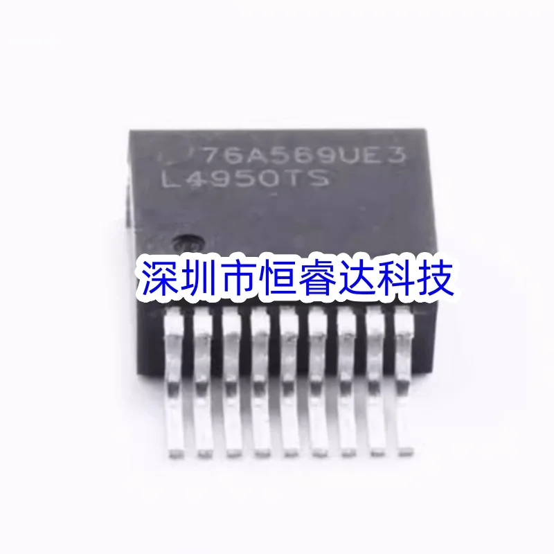 5-10 шт. 100% Новинка Бесплатная доставка LM4950TSX/NOPB LM4950TS L4950TS TO-263-9
5-10 шт. 100% Новинка Бесплатная доставка LM4950TSX/NOPB LM4950TS L4950TS TO-263-9