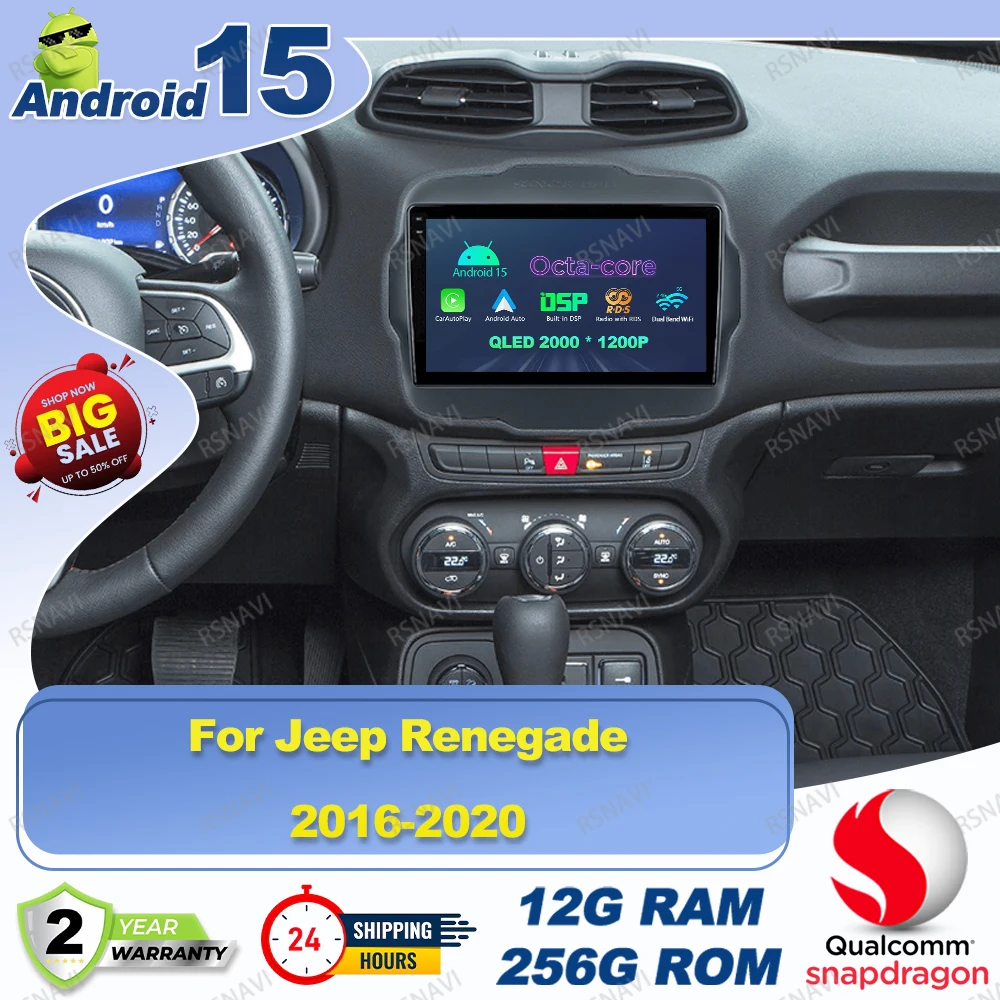 Android 15 Car Radio For Jeep Renegade 2016-2020 DSP 8 Core Carplay WIFI+ 4G LTE Autoradio NO 2DIN Navigation QLED AUTO Stereo
Android 15 Car Radio For Jeep Renegade 2016-2020 DSP 8 Core Carplay WIFI+ 4G LTE Autoradio NO 2DIN Navigation QLED AUTO Stereo