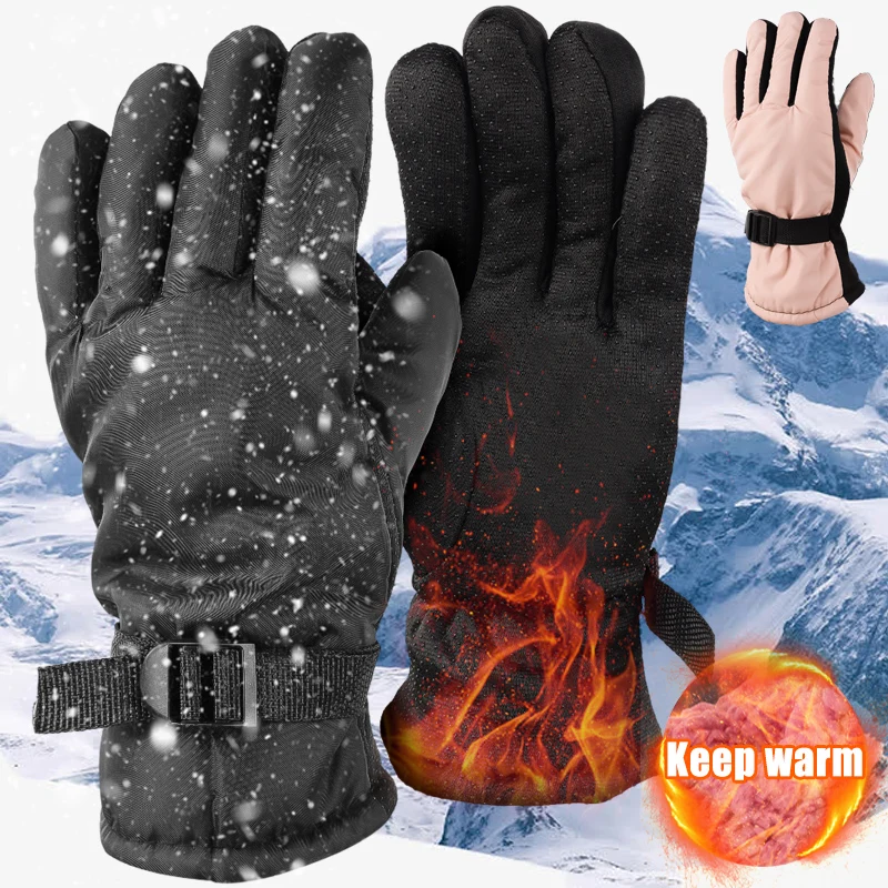 Winter Cycling Five-finger Gloves Men Outdoor Waterproof Skiing Riding Hiking Motorcycle Warm Non-slip Thermal Mittens Unisex
Winter Cycling Five-finger Gloves Men Outdoor Waterproof Skiing Riding Hiking Motorcycle Warm Non-slip Thermal Mittens Unisex