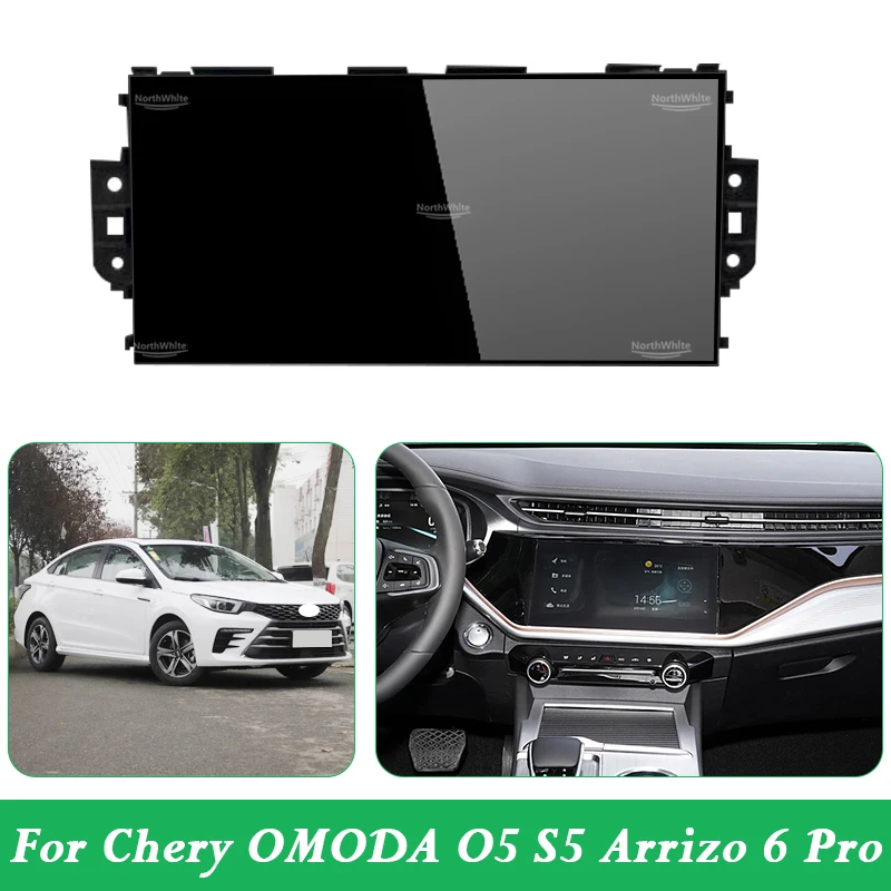 Display Screen For Chery OMODA O5 S5 Arrizo 6 Pro 703000456AA M1DFL2
Display Screen For Chery OMODA O5 S5 Arrizo 6 Pro 703000456AA M1DFL2