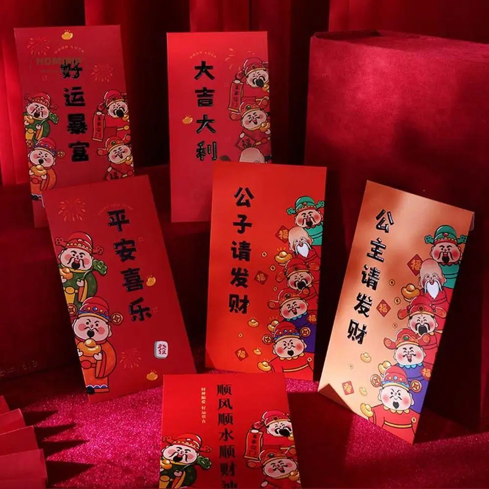 6Pcs Creative Paper New Year Red Envelope Thickened Cute Lucky Money Bag Chinese Style Traditional Blessing Pocket for Home
6Pcs Creative Paper New Year Red Envelope Thickened Cute Lucky Money Bag Chinese Style Traditional Blessing Pocket for Home