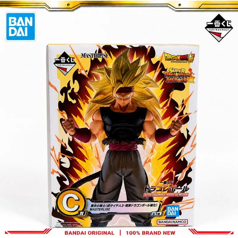 In Stock Bandai Original Ichiban Kuji Dragon Ball Burdock Action Figure Model Doll Brand New Boxed Anime Characters Toys Model
In Stock Bandai Original Ichiban Kuji Dragon Ball Burdock Action Figure Model Doll Brand New Boxed Anime Characters Toys Model