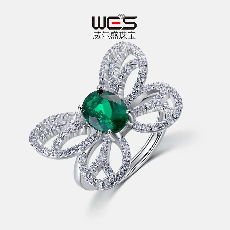 Butterfly Cultivation Emerald Ring for Women 18K Gold Inlaid with Colored Baby Stones PT950 Platinum Ring Style
Butterfly Cultivation Emerald Ring for Women 18K Gold Inlaid with Colored Baby Stones PT950 Platinum Ring Style