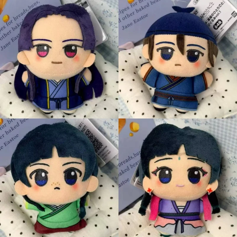 The Apothecary Diaries Maomao Jinshi Gaoshun Soft Plush Stuffed Doll Keychain Itabag Display Window Decoration Birthday Gifts
The Apothecary Diaries Maomao Jinshi Gaoshun Soft Plush Stuffed Doll Keychain Itabag Display Window Decoration Birthday Gifts