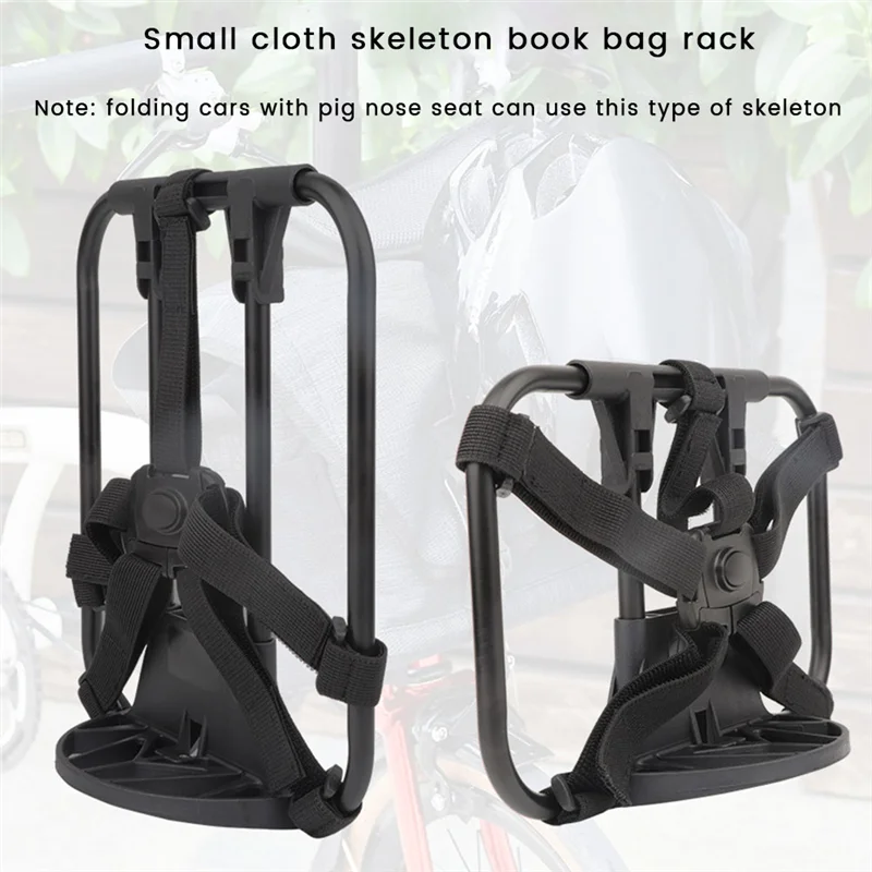 A44M Bike S-Bag Bracket Parts For Brompton Folding Bikes Front Carrier Frame Backpack Bascket Bag Frames Bicycle Parts Horizonta
A44M Bike S-Bag Bracket Parts For Brompton Folding Bikes Front Carrier Frame Backpack Bascket Bag Frames Bicycle Parts Horizonta