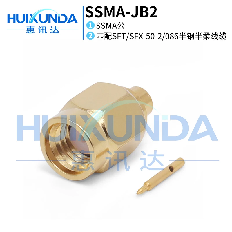 SSMA-JB2 SSMA Male Welded SFX/SFT-50-2 Semi-Flexible Semi-Steel Wire 086 Connector for Electronics Market
SSMA-JB2 SSMA Male Welded SFX/SFT-50-2 Semi-Flexible Semi-Steel Wire 086 Connector for Electronics Market