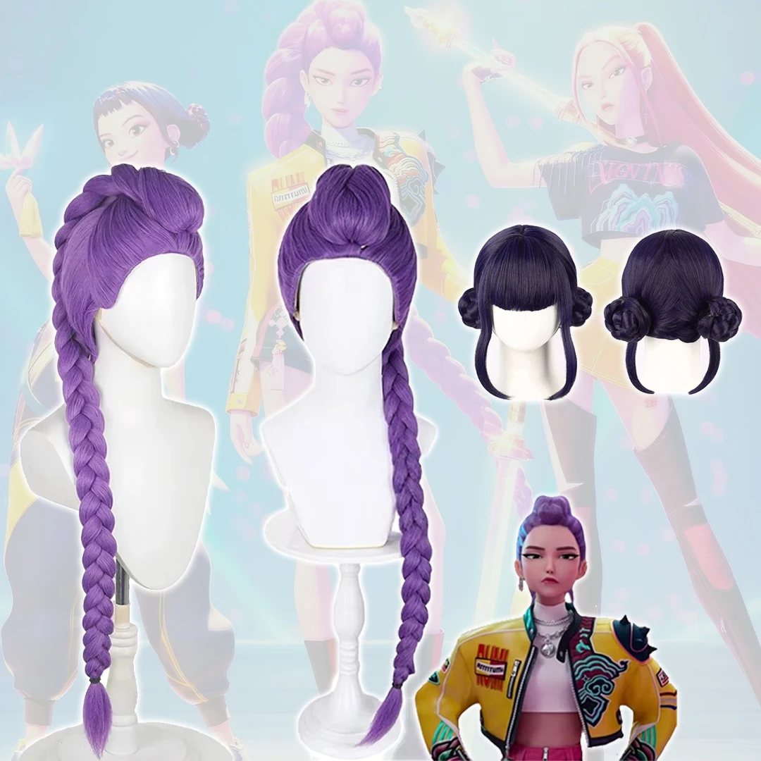 Anime KPOP Demon Hunters Cosplay Wigs Rumi Mira Zoey Saja Boys Character Synthetic Wigs Halloween Carnival Party Props Toy Gifts
Anime KPOP Demon Hunters Cosplay Wigs Rumi Mira Zoey Saja Boys Character Synthetic Wigs Halloween Carnival Party Props Toy Gifts