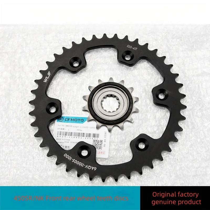 FOR CFMOTO 450SR 450NK Large and Small Sprockets Chain Plates Tooth Discs Flywheels CF400-6-7 Motorcycle Original Accessories
FOR CFMOTO 450SR 450NK Large and Small Sprockets Chain Plates Tooth Discs Flywheels CF400-6-7 Motorcycle Original Accessories