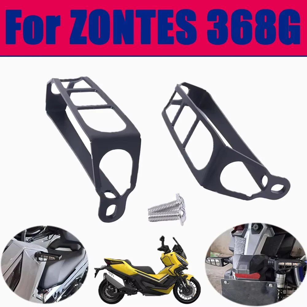 Для ZONTES 368G 368 G G368 ZT368G аксессуары для мотоциклов светодиодный индикатор протектор указателя поворота защитная крышка щит
Для ZONTES 368G 368 G G368 ZT368G аксессуары для мотоциклов светодиодный индикатор протектор указателя поворота защитная крышка щит