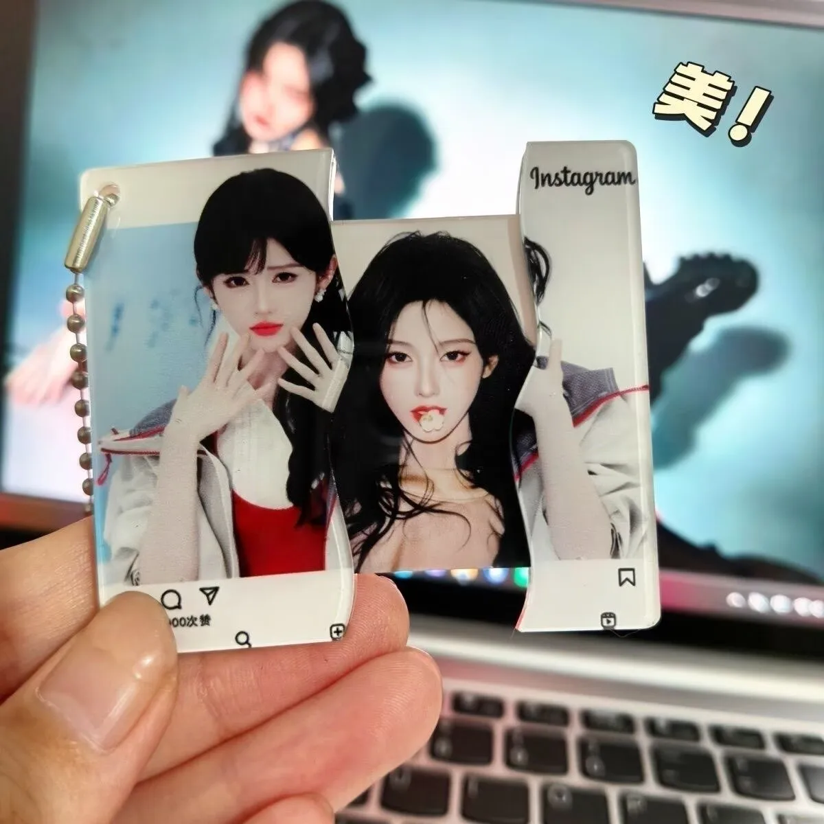 Ju Jingyi's new self-made acrylic pull-out peripheral fan support high appearance exquisite pendant to give as a gift to friends
Ju Jingyi's new self-made acrylic pull-out peripheral fan support high appearance exquisite pendant to give as a gift to friends