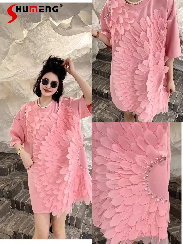 Women's 2025 Spring Summer Over Size Women's Clothing Loose Fashion Unique Chic Super Good-looking Short-sleeve Solid Color Tops
Women's 2025 Spring Summer Over Size Women's Clothing Loose Fashion Unique Chic Super Good-looking Short-sleeve Solid Color Tops