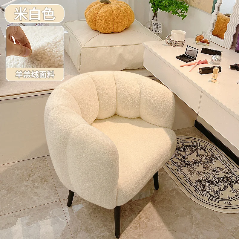 *Creamy Fleece-lined Trendy Makeup Chair, Bedroom Dressing Table Stool for Girls, Casual Beanbag Chair, Nail Salon Stool
*Creamy Fleece-lined Trendy Makeup Chair, Bedroom Dressing Table Stool for Girls, Casual Beanbag Chair, Nail Salon Stool