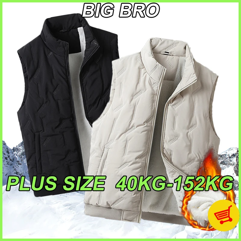 10XL Men's Cashmere Vests Winter Casual Warmth Loose Thick Vest Outdoor Camping Sports Simple Large Size Multi-color Zipper Coat
10XL Men's Cashmere Vests Winter Casual Warmth Loose Thick Vest Outdoor Camping Sports Simple Large Size Multi-color Zipper Coat