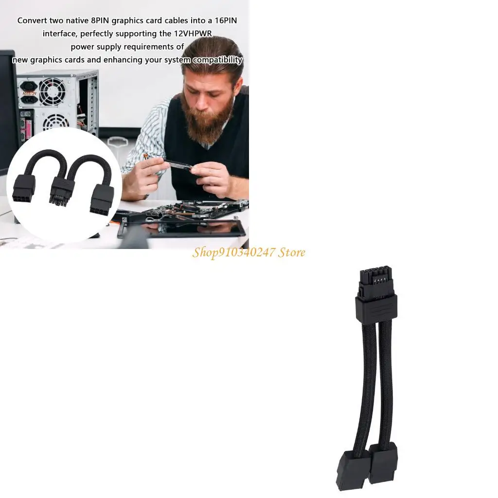 Q22A Power Cable 16Pin Connector 12VHPWR Adapter 2x 8Pin to 16Pin GPU Extension Cable for 3090Ti 4070Ti 4080 4090 Graphics
Q22A Power Cable 16Pin Connector 12VHPWR Adapter 2x 8Pin to 16Pin GPU Extension Cable for 3090Ti 4070Ti 4080 4090 Graphics