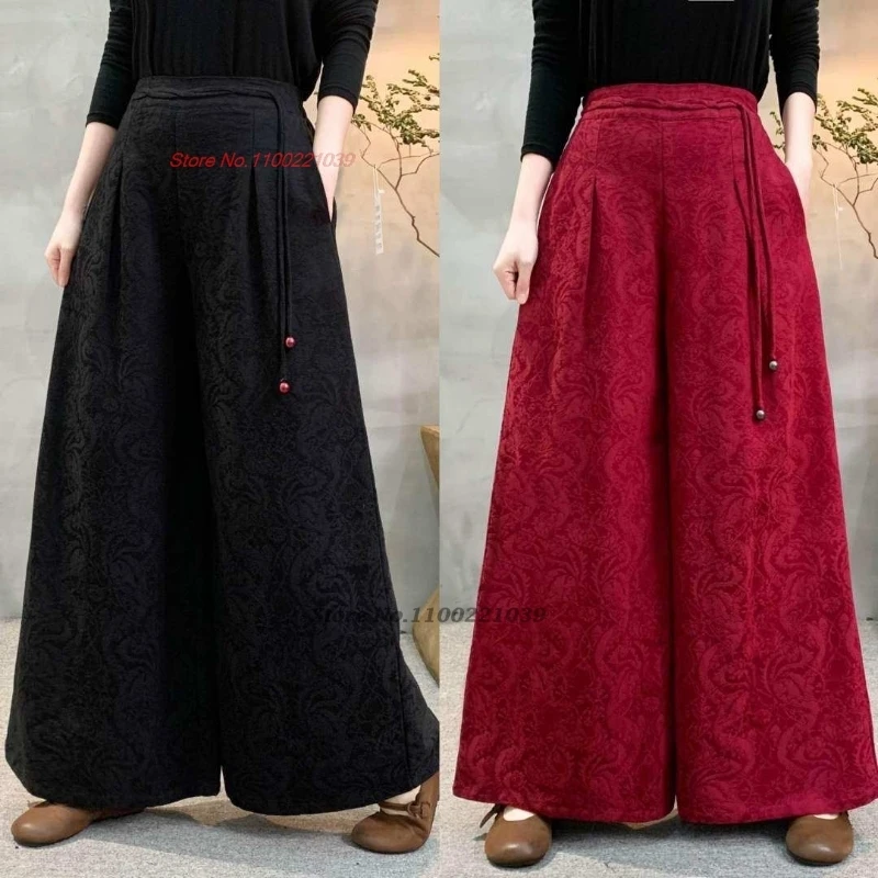 2026 chinese vintage casual trousers ethnic cotton linen jacquard folk pants retro elastic waist loose pants wide leg pantalones
2026 chinese vintage casual trousers ethnic cotton linen jacquard folk pants retro elastic waist loose pants wide leg pantalones