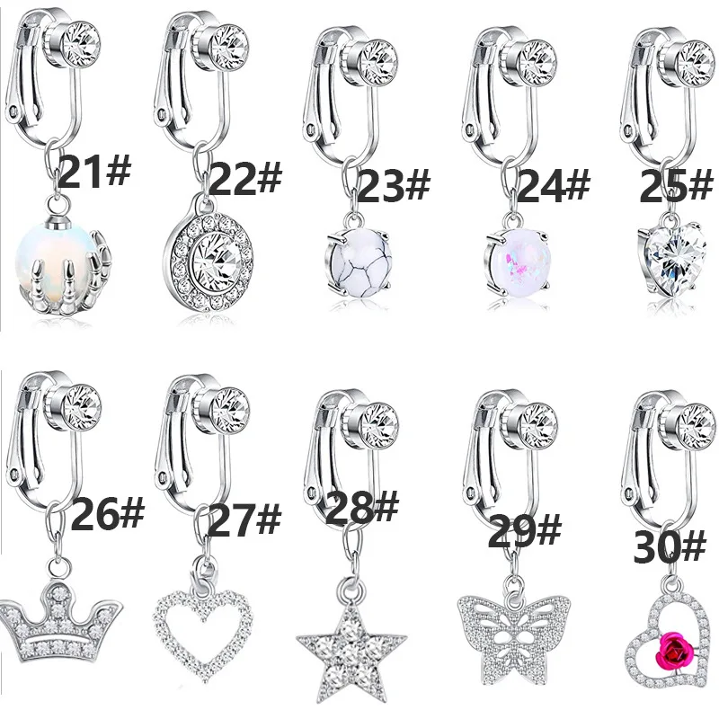 New Zirconia Belly Button Ring Fake Navel Stud Jewelry Ear Decorations Clip-On Earrings ex Couple's Faion Accories
New Zirconia Belly Button Ring Fake Navel Stud Jewelry Ear Decorations Clip-On Earrings ex Couple's Faion Accories