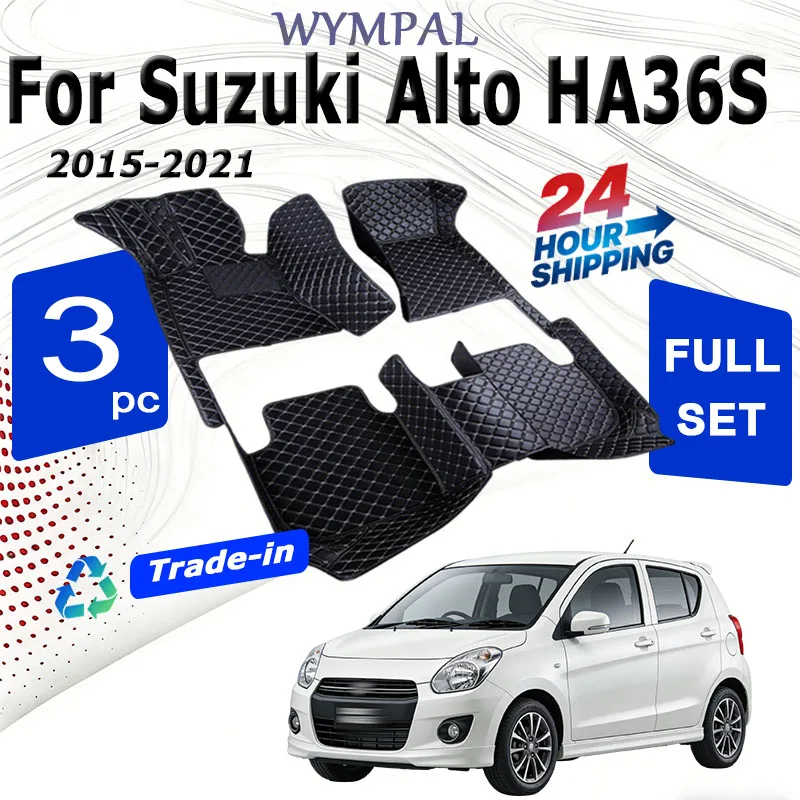 Car Floor Mat For Suzuki Alto HA36S 2015~2021 Anti-dirt Pad Carpet Leather Mat Rugs Tapete Automotivo Para Carro Car Accessories
Car Floor Mat For Suzuki Alto HA36S 2015~2021 Anti-dirt Pad Carpet Leather Mat Rugs Tapete Automotivo Para Carro Car Accessories