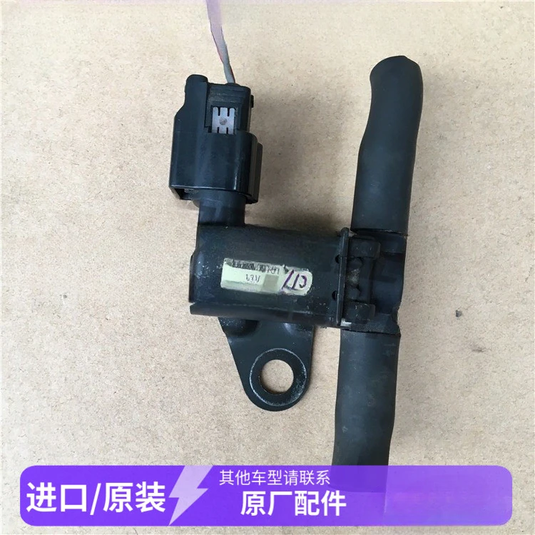 Suitable, Mazda 3 M3, Xingcheng 1.6 M3 M2 air conditioner speed valve, intake carbon tank solenoid valve
Suitable, Mazda 3 M3, Xingcheng 1.6 M3 M2 air conditioner speed valve, intake carbon tank solenoid valve