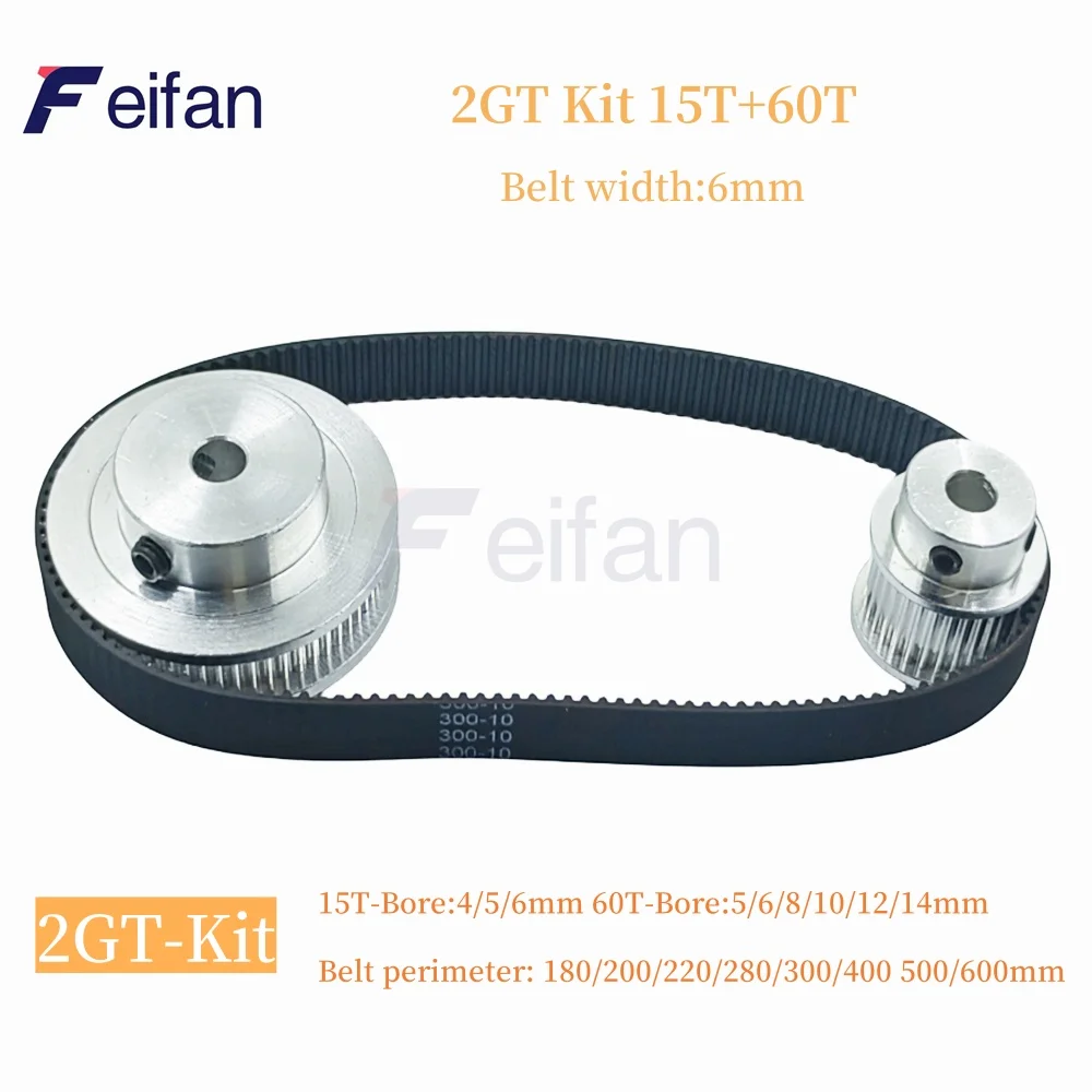 60T 15Teeth 2GT Pulley Belt Kit Belt Width 6mm Reduction 4:1 Bore 3~12mm 3D Printer Synchronous Wheels 2M GT2 Timing Pulley Set
60T 15Teeth 2GT Pulley Belt Kit Belt Width 6mm Reduction 4:1 Bore 3~12mm 3D Printer Synchronous Wheels 2M GT2 Timing Pulley Set