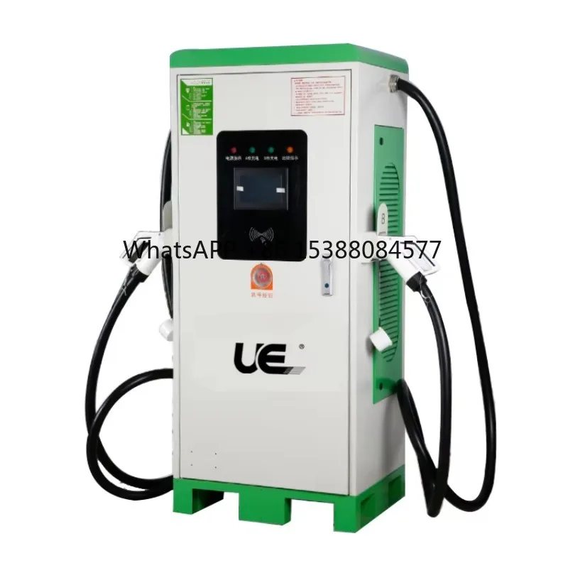 Wholesale UE120kw DC EV Charger or 100KW CCS GB/T Ev Charging Stations Price for Electric Car
Wholesale UE120kw DC EV Charger or 100KW CCS GB/T Ev Charging Stations Price for Electric Car