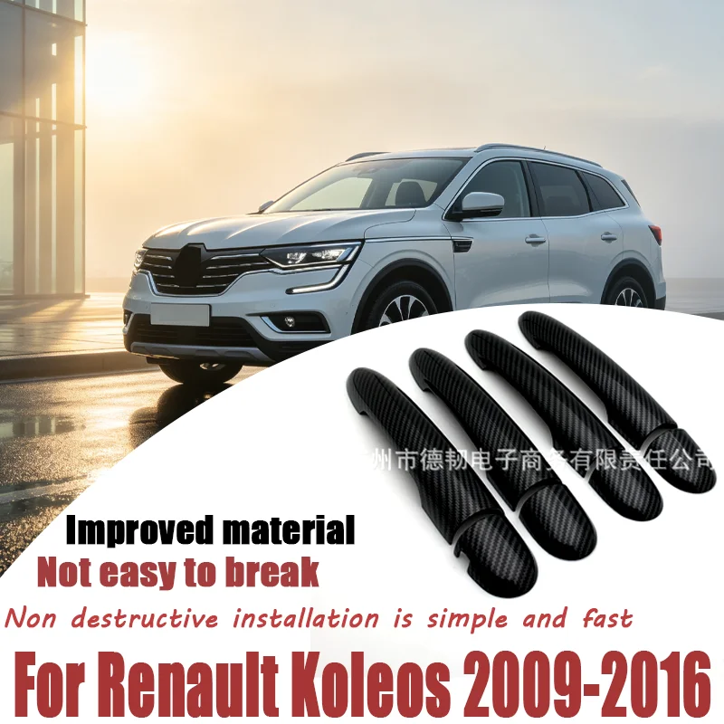 For Renault Koleos 2009-2016 Carbon Fiber Black Door Handle Cover, Exterior Handle Trim Sticker, Car Decorative Accessory
For Renault Koleos 2009-2016 Carbon Fiber Black Door Handle Cover, Exterior Handle Trim Sticker, Car Decorative Accessory