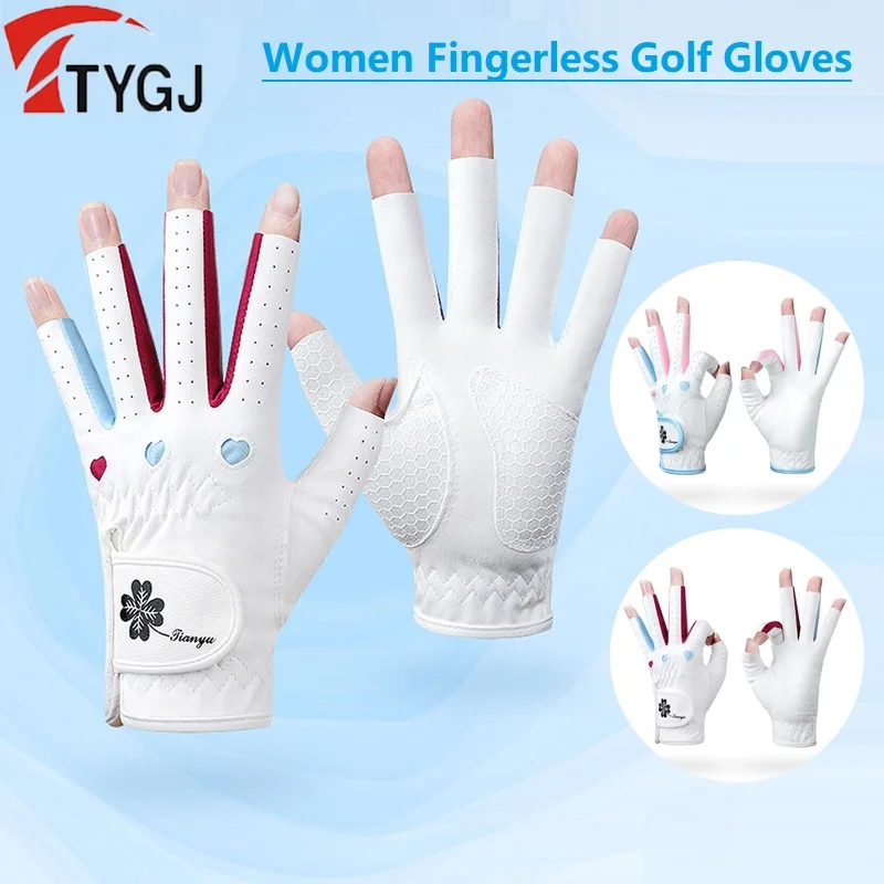 TTYGJ Women's Open Finger Golf Gloves Breathable Mesh Sport Gloves Lady Sunscreen Anti-slip Finger Cover Golf Accessories
TTYGJ Women's Open Finger Golf Gloves Breathable Mesh Sport Gloves Lady Sunscreen Anti-slip Finger Cover Golf Accessories