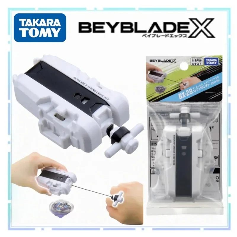 Collection of Genuine TOMY BEYBLADE X Series BX-28 High-spin Gyroscope Right Rotation Pull Rope Powerful Rotation Launcher
Collection of Genuine TOMY BEYBLADE X Series BX-28 High-spin Gyroscope Right Rotation Pull Rope Powerful Rotation Launcher