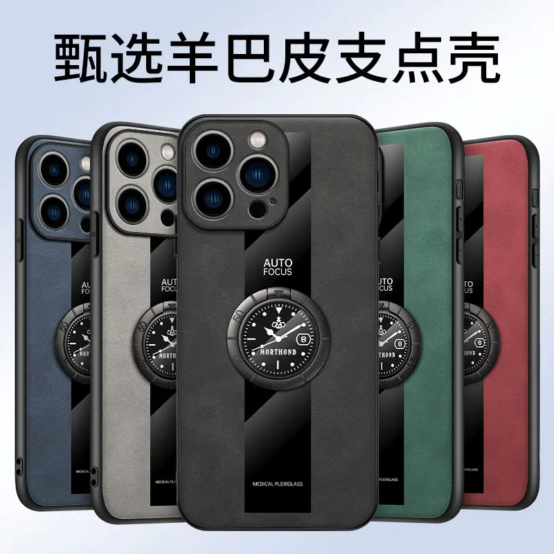 Magnetic Luxury PU Leather Case For iPhone 16 15 Pro Max Plus Ring Holder Shockproof Car Mount Camera Protector Cover
Magnetic Luxury PU Leather Case For iPhone 16 15 Pro Max Plus Ring Holder Shockproof Car Mount Camera Protector Cover