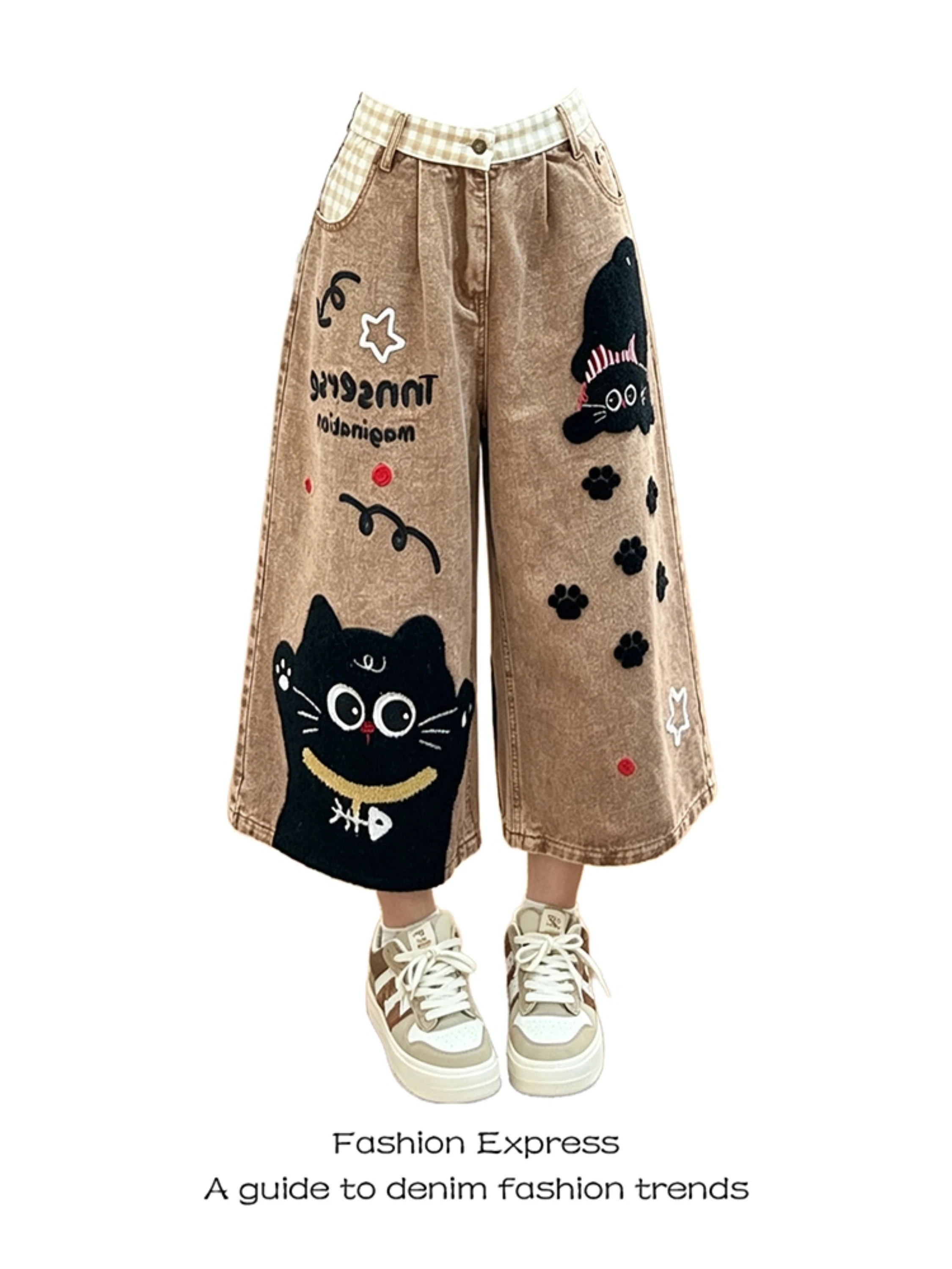 Cafe Au Lait Denim High Waist Wide Leg Pants Women's Summer American Retro Cartoon Black Embroidery Patchwork Jeans
Cafe Au Lait Denim High Waist Wide Leg Pants Women's Summer American Retro Cartoon Black Embroidery Patchwork Jeans