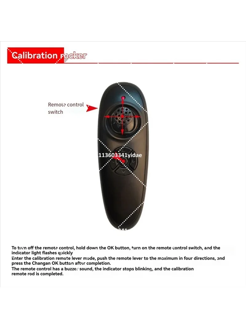 Fishing Boat Remote Controller Receiver Board Kit with Unhook Constant Speed Cruise for RC Bait Boat
Fishing Boat Remote Controller Receiver Board Kit with Unhook Constant Speed Cruise for RC Bait Boat