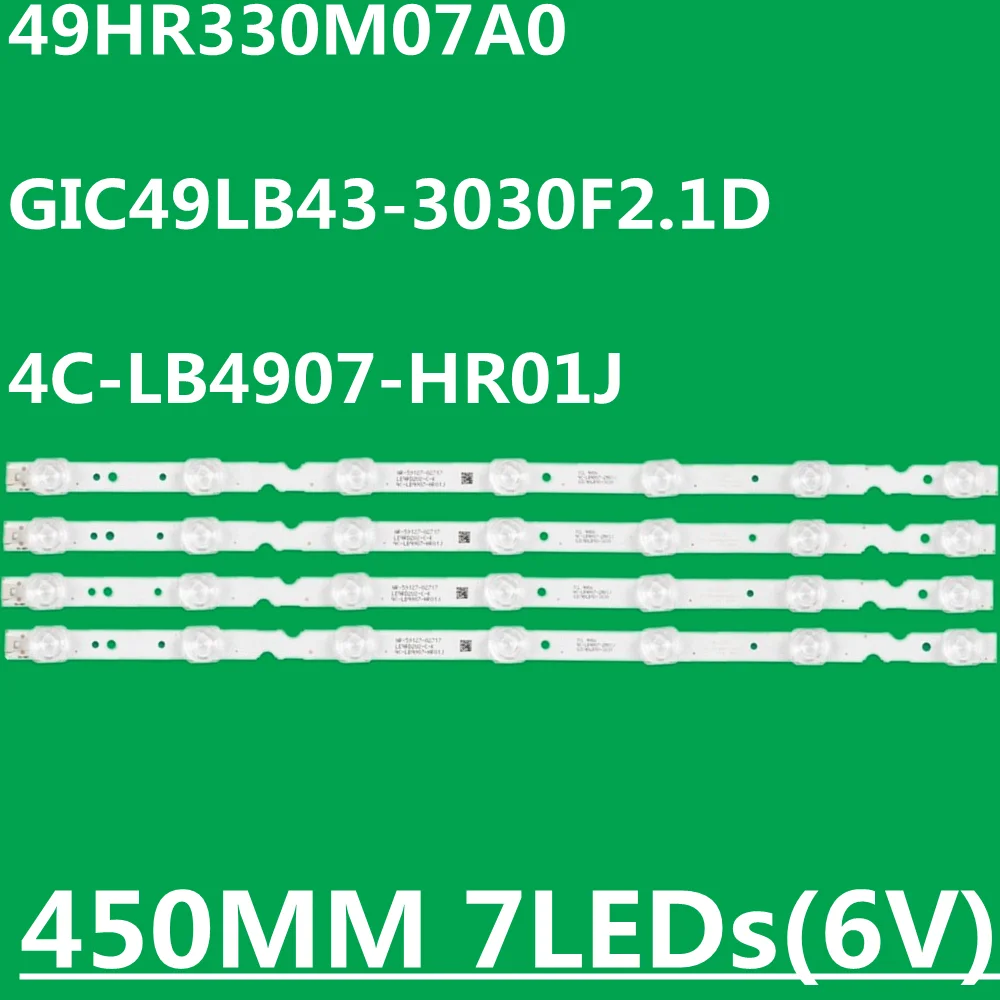 40 шт. светодиодная лента для 49S2 49S325 49S425 43s6500 49L6F 4C-LB4907-ZM03J JL.D 49071330 -365AS-M 49A260 49A261 49A262 49A460 49EP660
40 шт. светодиодная лента для 49S2 49S325 49S425 43s6500 49L6F 4C-LB4907-ZM03J JL.D 49071330 -365AS-M 49A260 49A261 49A262 49A460 49EP660