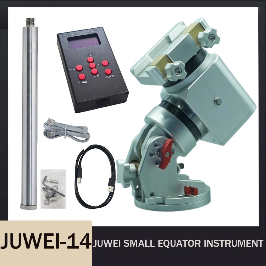 Маленький экватор JUWEI-14, экватор гармоник без тяжелой нагрузки молотка, 8 кг, тяжелый молоток, нагрузка 11 кг + ручной контроллер
Маленький экватор JUWEI-14, экватор гармоник без тяжелой нагрузки молотка, 8 кг, тяжелый молоток, нагрузка 11 кг + ручной контроллер