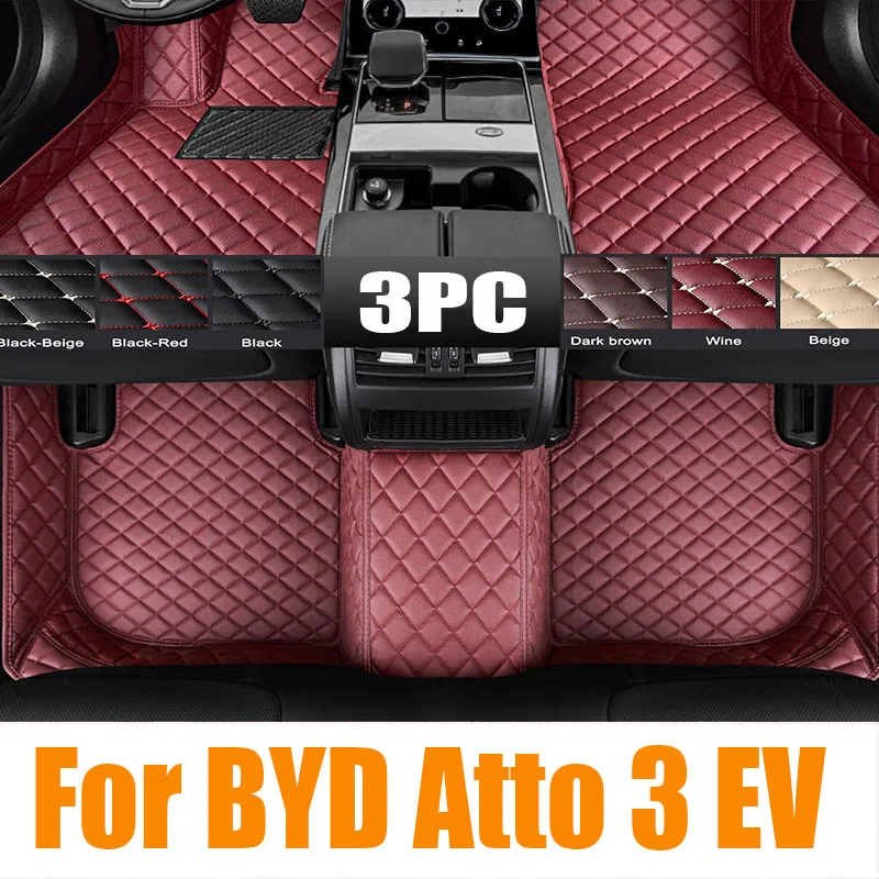 Car Special Floor Mat for BYD Atto 3 EV 2021 2022 2023 Foot TPE Liner Storage Pad Custom Waterproof Cover Space Rug Accessories
Car Special Floor Mat for BYD Atto 3 EV 2021 2022 2023 Foot TPE Liner Storage Pad Custom Waterproof Cover Space Rug Accessories