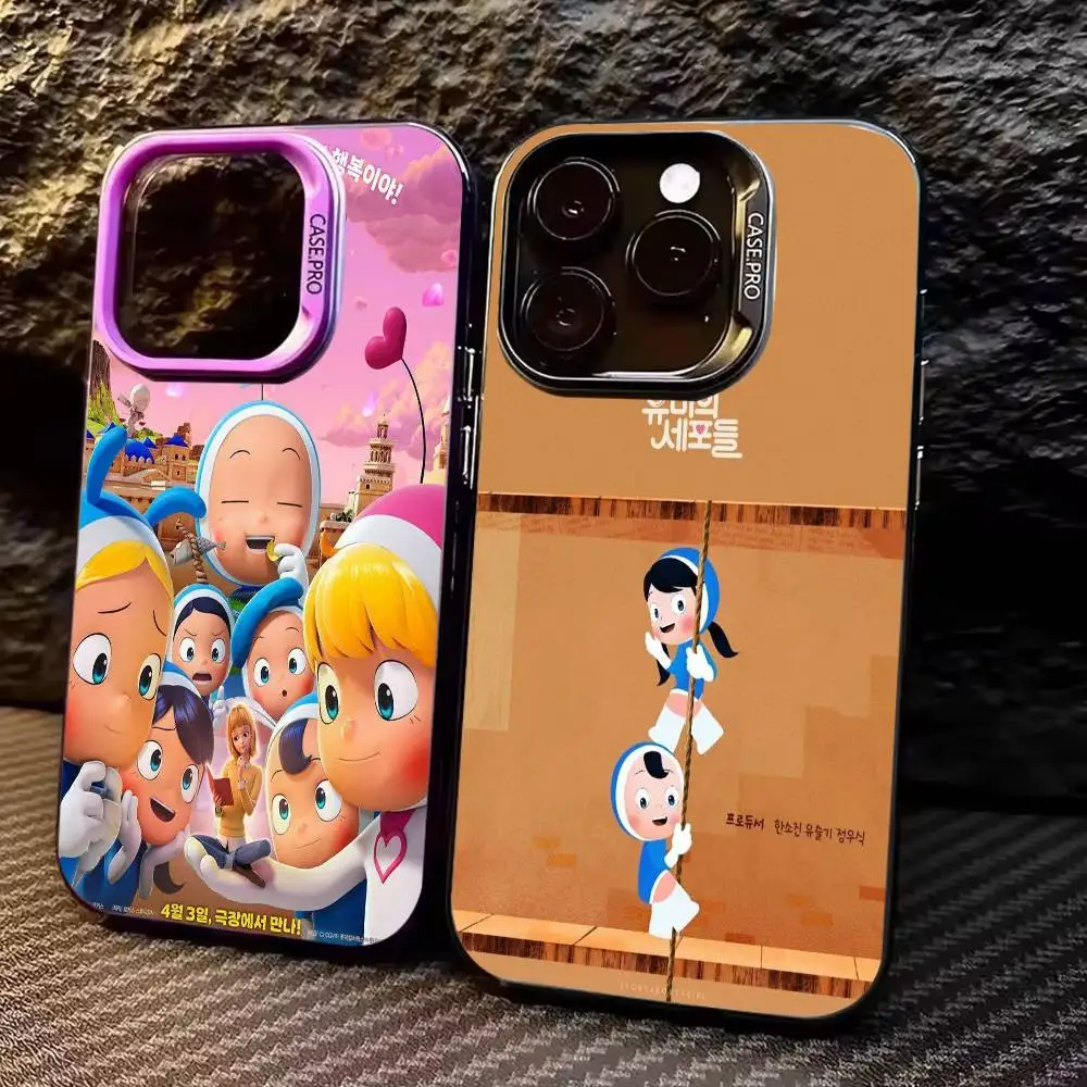 Y-Yumi's Cells Phone Case For iPhone17,16,15,14,13,12,11 Plus,Pro Max Colored Silver Plated Inside Cover
Y-Yumi's Cells Phone Case For iPhone17,16,15,14,13,12,11 Plus,Pro Max Colored Silver Plated Inside Cover