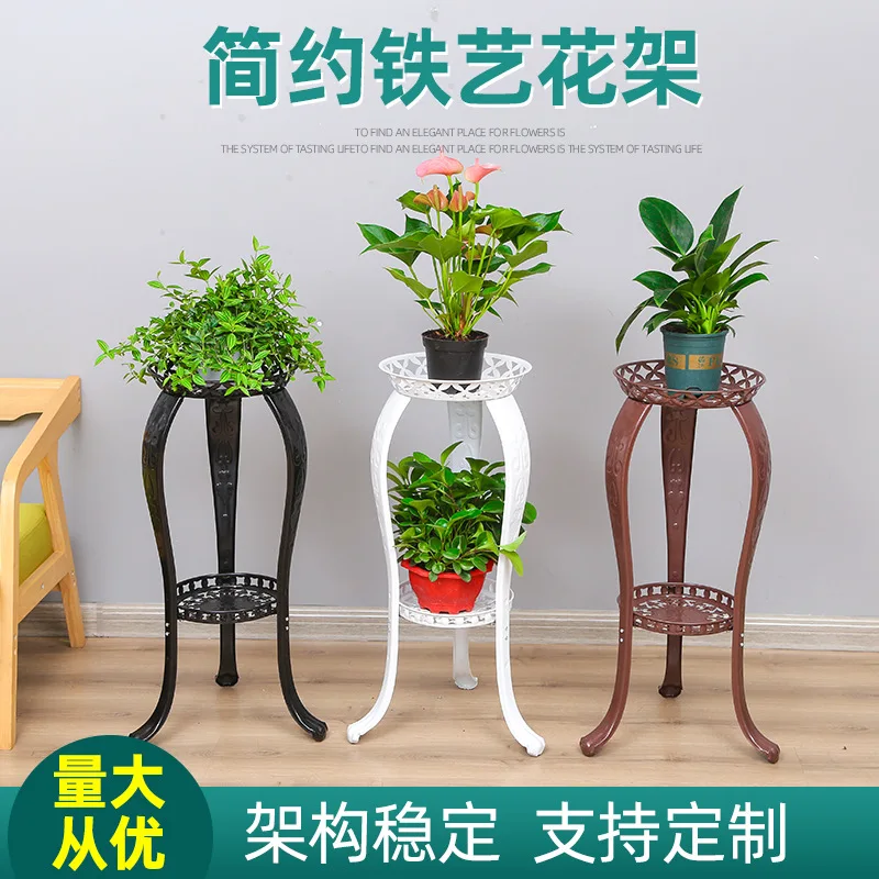 iron art flower rack multi-layer European style ground flower rack balcony living room plant indoor floor flower rack
iron art flower rack multi-layer European style ground flower rack balcony living room plant indoor floor flower rack