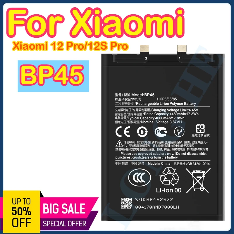 BP45 для аккумулятора версии Xiaomi Tianji Xiaomi 12S Pro, аккумулятор для телефона BM5H Pro 5G/10T lite/Mi 12T Pro/10T
BP45 для аккумулятора версии Xiaomi Tianji Xiaomi 12S Pro, аккумулятор для телефона BM5H Pro 5G/10T lite/Mi 12T Pro/10T