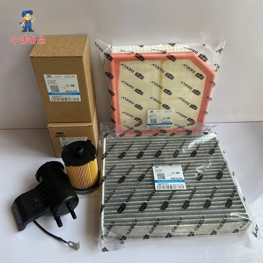 1/2/3/4 шт. Фильтры для Geely Tugella FY11 2.0T Воздушные и масляные, кабинные и топливные фильтры
1/2/3/4 шт. Фильтры для Geely Tugella FY11 2.0T Воздушные и масляные, кабинные и топливные фильтры