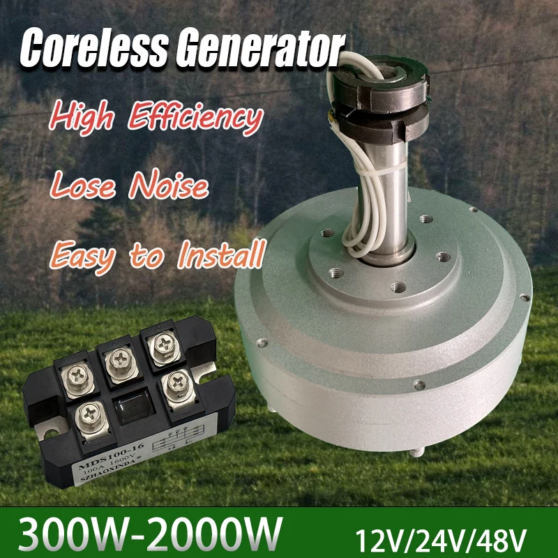 Rare Earth Permanent Magnets 2000W 500RPM 12V 24V 48V Coreless Permanent Magnet Alternator Generator Motor For 600W Wind Turbine
Rare Earth Permanent Magnets 2000W 500RPM 12V 24V 48V Coreless Permanent Magnet Alternator Generator Motor For 600W Wind Turbine