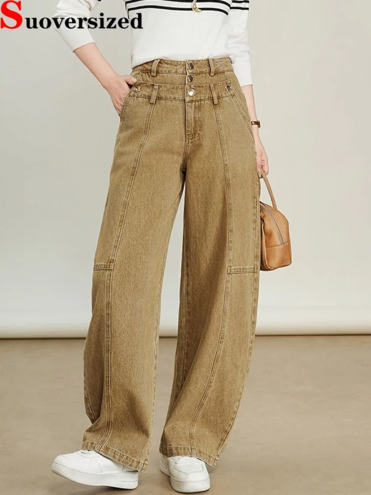 Washed Vintage Patchwork Jeans Women's Casual Baggy Wide Leg Denim Pants Spliced Fashion Loose High Waist Streetwear Vaqueros
Washed Vintage Patchwork Jeans Women's Casual Baggy Wide Leg Denim Pants Spliced Fashion Loose High Waist Streetwear Vaqueros