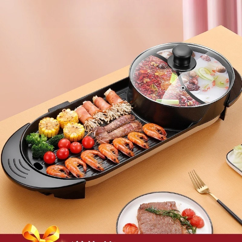 Non-stick BBQ Electric Grill Chinese Electric Grill Pot Indoor Shabu Integrated Pot Pan Grill Machine Household
Non-stick BBQ Electric Grill Chinese Electric Grill Pot Indoor Shabu Integrated Pot Pan Grill Machine Household