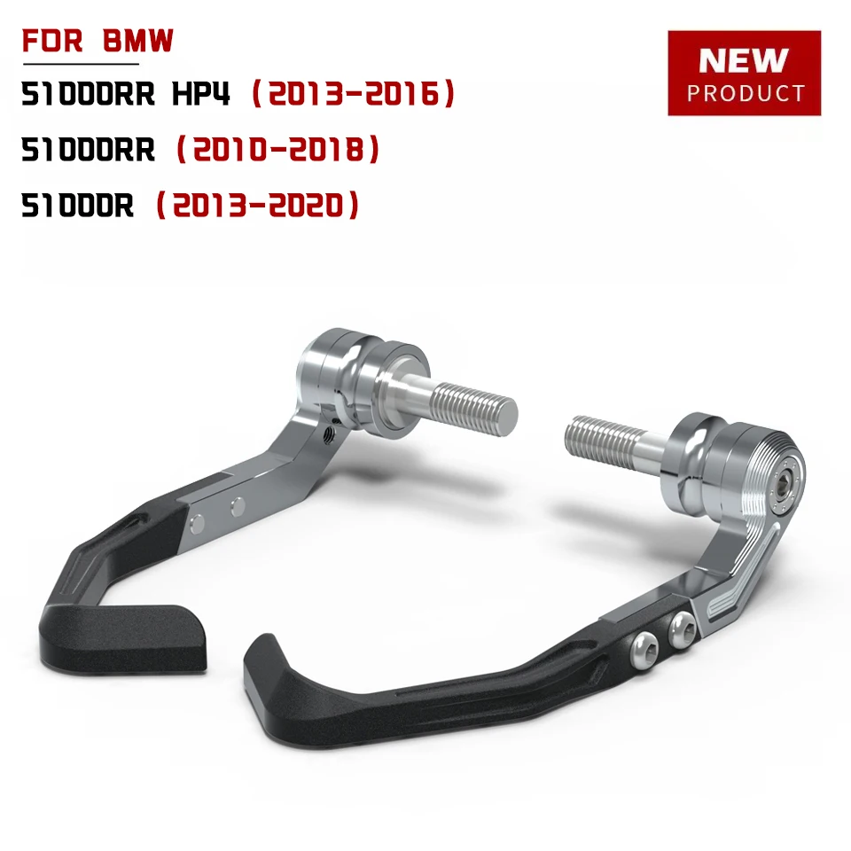 Защитные детали тормозного рычага мотоцикла для BMW S1000RR (2010-2018), комплект защиты рычага тормоза и сцепления, аксессуары
Защитные детали тормозного рычага мотоцикла для BMW S1000RR (2010-2018), комплект защиты рычага тормоза и сцепления, аксессуары