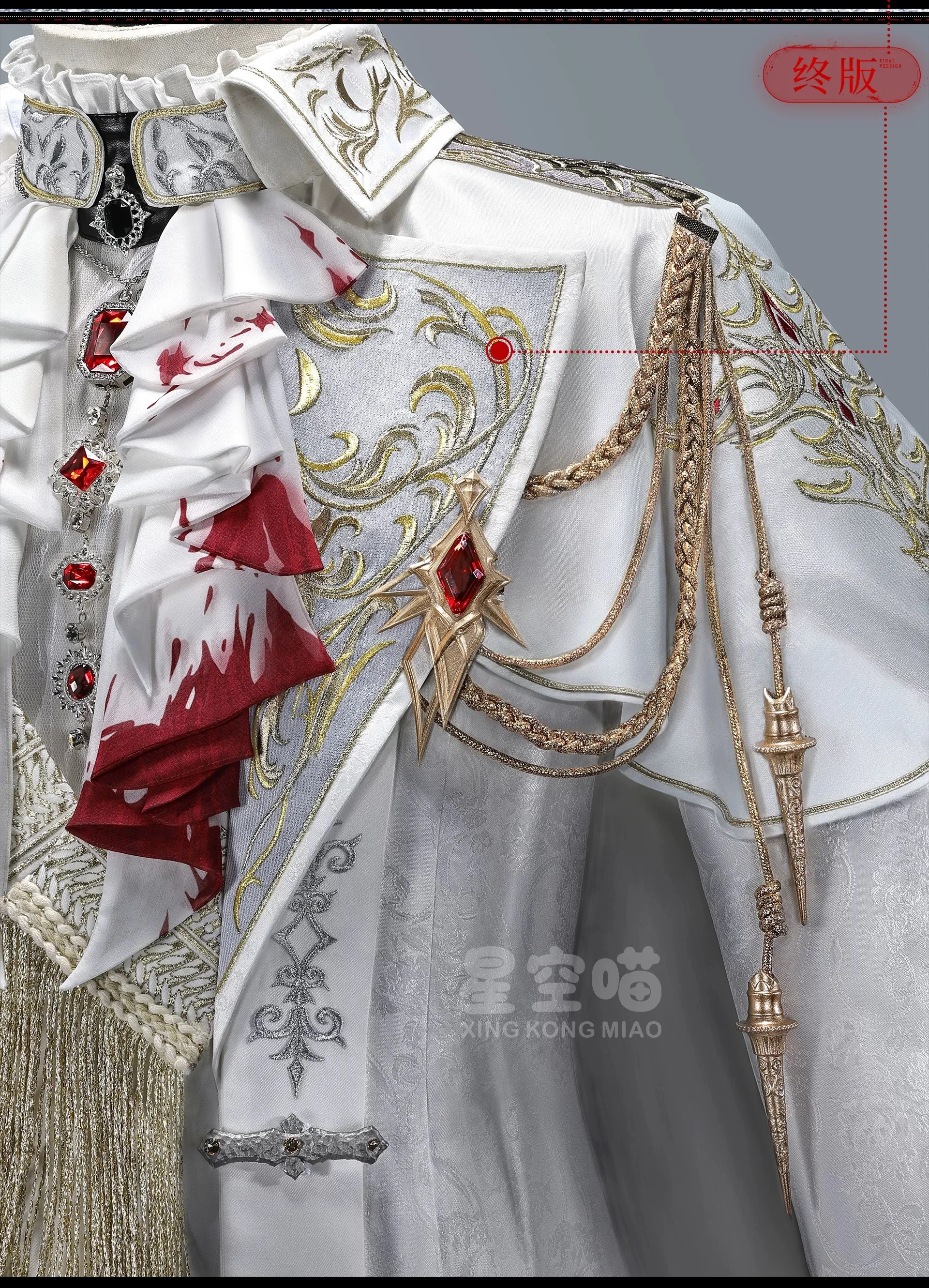 Sylus Game Love and Deepspace Silver Wing Fiend Cosplay Costume Xavier Zayne Rafaye Halloween Party high quality Suit Coat Set
Sylus Game Love and Deepspace Silver Wing Fiend Cosplay Costume Xavier Zayne Rafaye Halloween Party high quality Suit Coat Set
