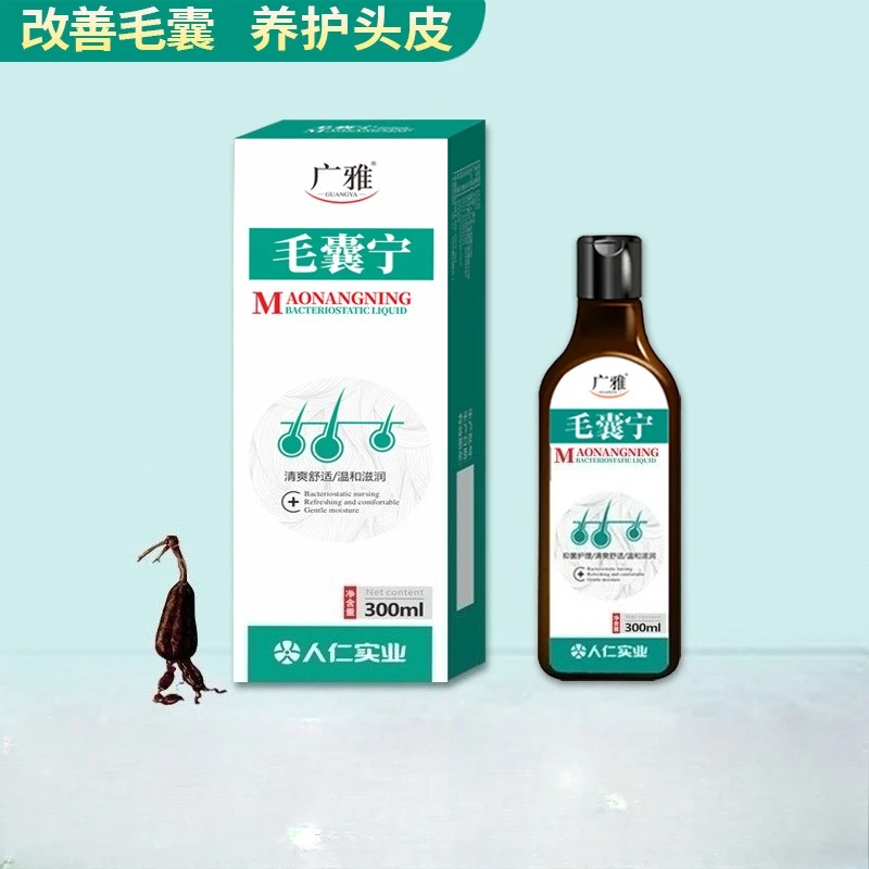 Follicle Inflammation Ning Clean Shampoo Hair Follicle Yan Dandruff Relieve Itching Scalp Ringworm Genuine Hair Follicle Cream
Follicle Inflammation Ning Clean Shampoo Hair Follicle Yan Dandruff Relieve Itching Scalp Ringworm Genuine Hair Follicle Cream