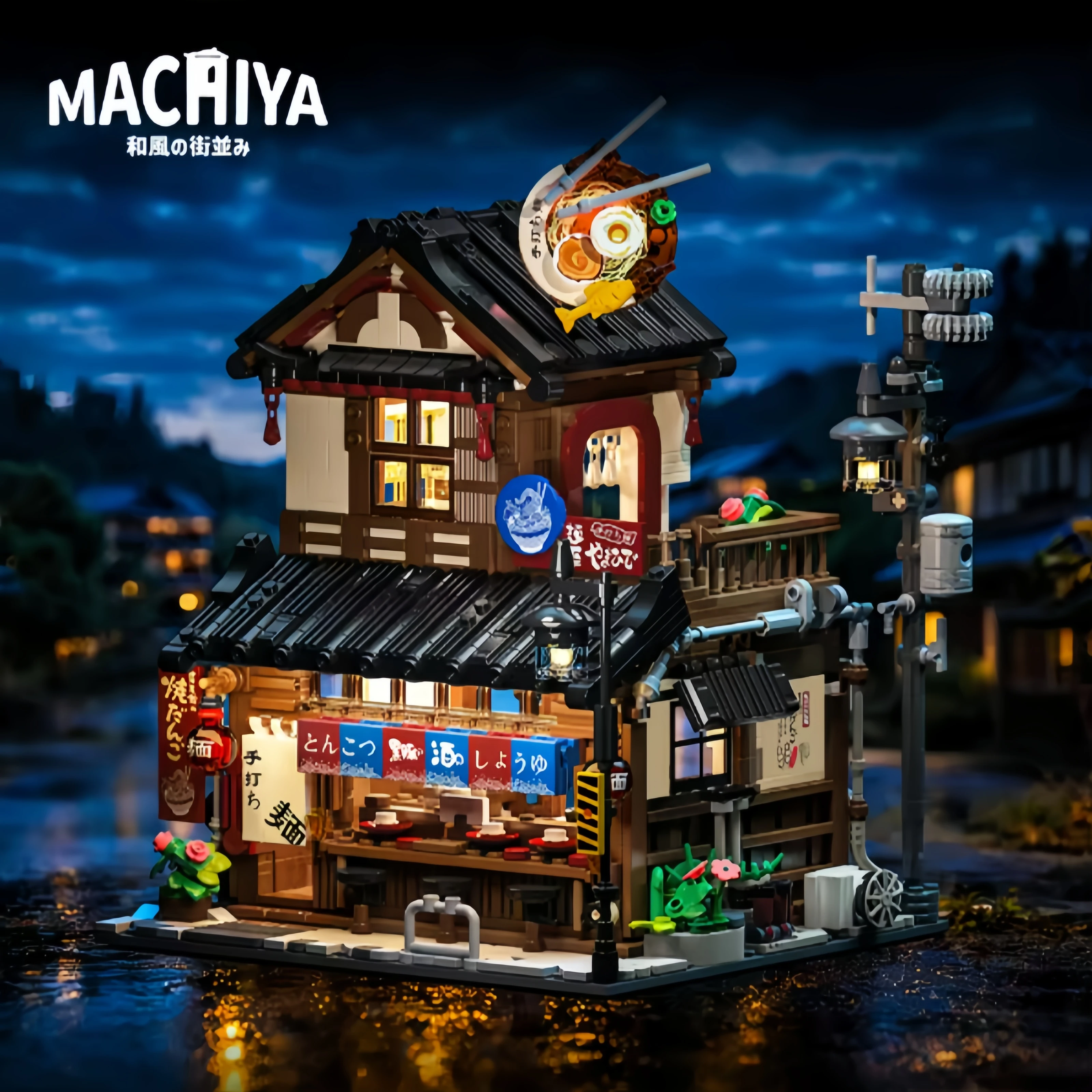City Japanese Ramen Shop Street View Building Blocks Lamian Noodles Restaurant Architecture Lights Bricks Decoration Toys Gift
City Japanese Ramen Shop Street View Building Blocks Lamian Noodles Restaurant Architecture Lights Bricks Decoration Toys Gift
