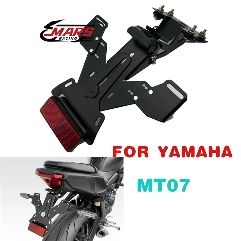 ДЛЯ YAMAHA MT07 Y-AMT 2025 mt07 y-amt 25 Аксессуары для мотоциклов Светодиодный светильник Задний держатель номерного знака Рамка Кронштейн Задний брызговик
ДЛЯ YAMAHA MT07 Y-AMT 2025 mt07 y-amt 25 Аксессуары для мотоциклов Светодиодный светильник Задний держатель номерного знака Рамка Кронштейн Задний брызговик