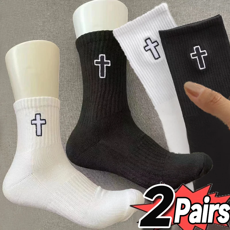 1/2Pairs Black White Cross Socks Classic Pattern Men Women Sports Sock Fashion Sweat-absorbing Comfortable Mid-Calf Casual Socks
1/2Pairs Black White Cross Socks Classic Pattern Men Women Sports Sock Fashion Sweat-absorbing Comfortable Mid-Calf Casual Socks
