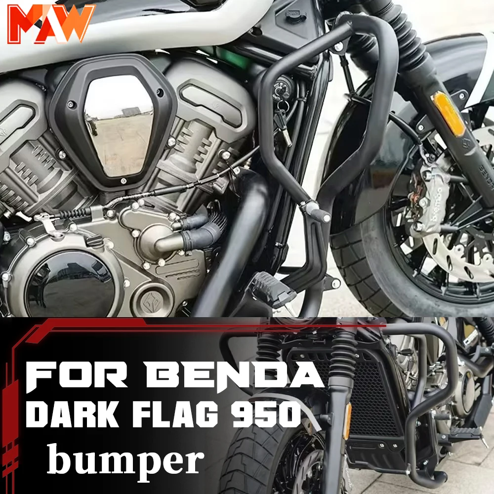 Carbon Steel Crash Bar Anti-Fall Bumper for BENDA Dark Flag 950, Thickened Protection Guard Direct Bolt-On
Carbon Steel Crash Bar Anti-Fall Bumper for BENDA Dark Flag 950, Thickened Protection Guard Direct Bolt-On
