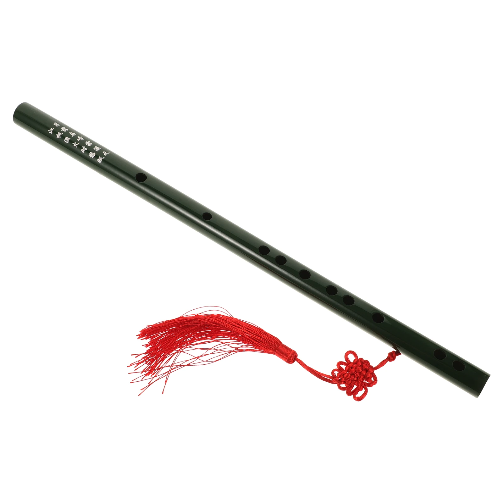 Green Bamboo Flute Bitter Bamboo Beginner Musical Instrument Long Flute Chinese Style Easy to Play Practice Woodwind Instruments
Green Bamboo Flute Bitter Bamboo Beginner Musical Instrument Long Flute Chinese Style Easy to Play Practice Woodwind Instruments