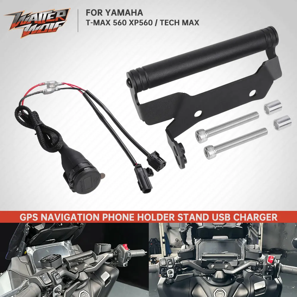 2025 T-MAX 560 USB Charger GPS Navigation Phone Bracket For YAMAHA Tmax 560 TECH MAX Outlet Power Plug Phone Holder Cross Bar
2025 T-MAX 560 USB Charger GPS Navigation Phone Bracket For YAMAHA Tmax 560 TECH MAX Outlet Power Plug Phone Holder Cross Bar