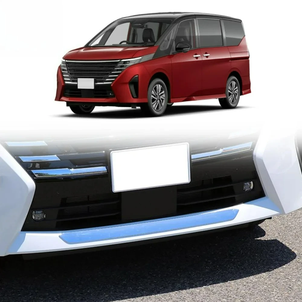 For Nissan SERENA C28 2022 2023 ABS Front Bottom Bumper Lip Cover Trim Molding Garnish Strip Car Styling Accessories
For Nissan SERENA C28 2022 2023 ABS Front Bottom Bumper Lip Cover Trim Molding Garnish Strip Car Styling Accessories